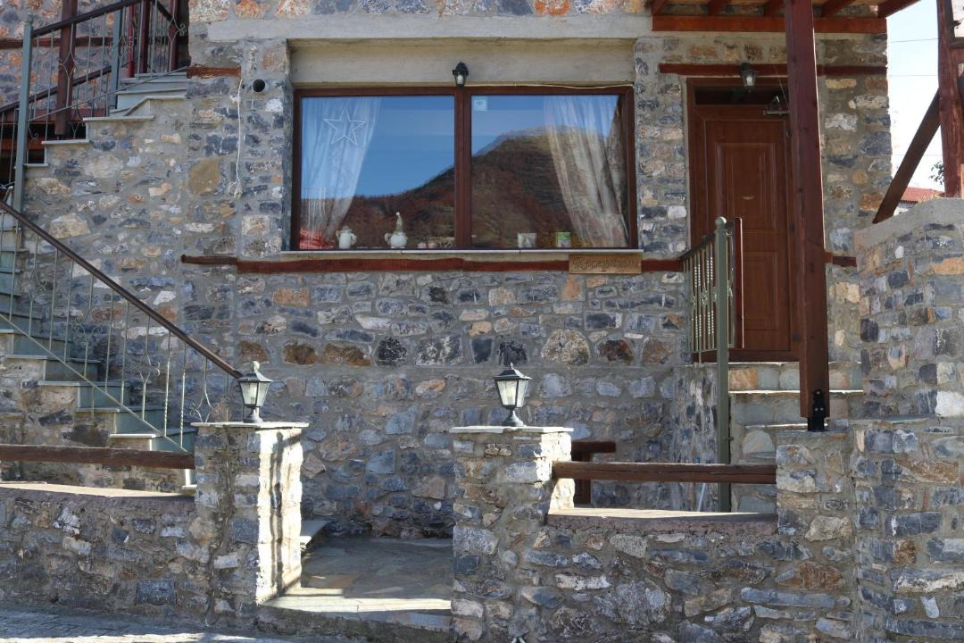 Photo of Others in Aghios Athanasios