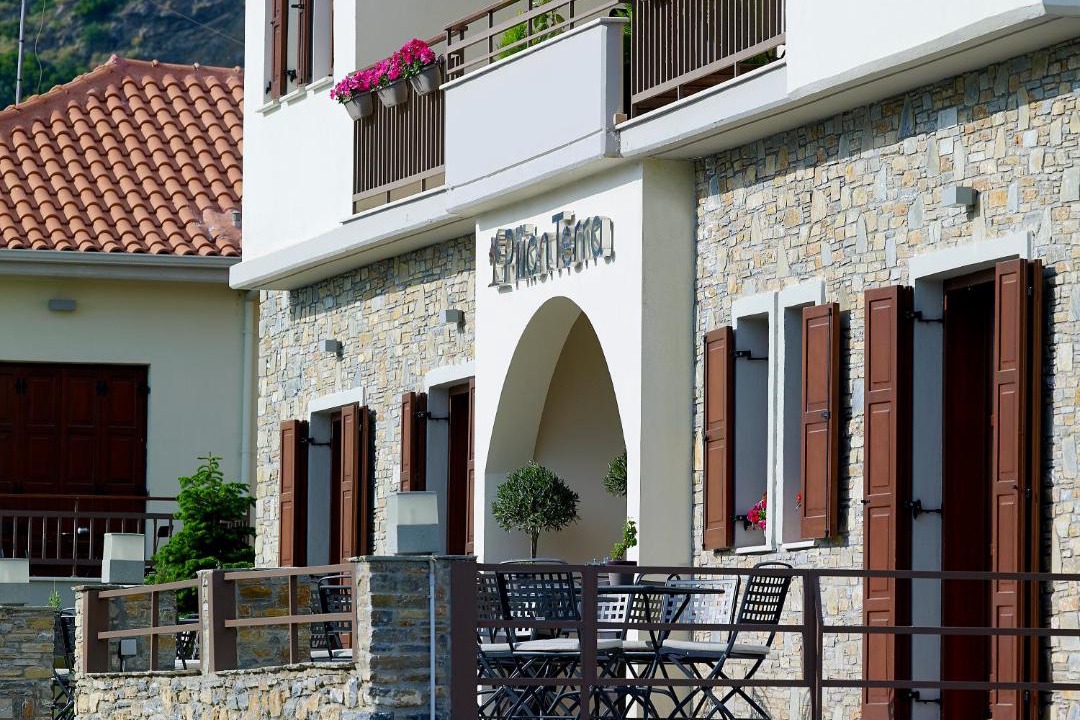 Photo of Others in Volos