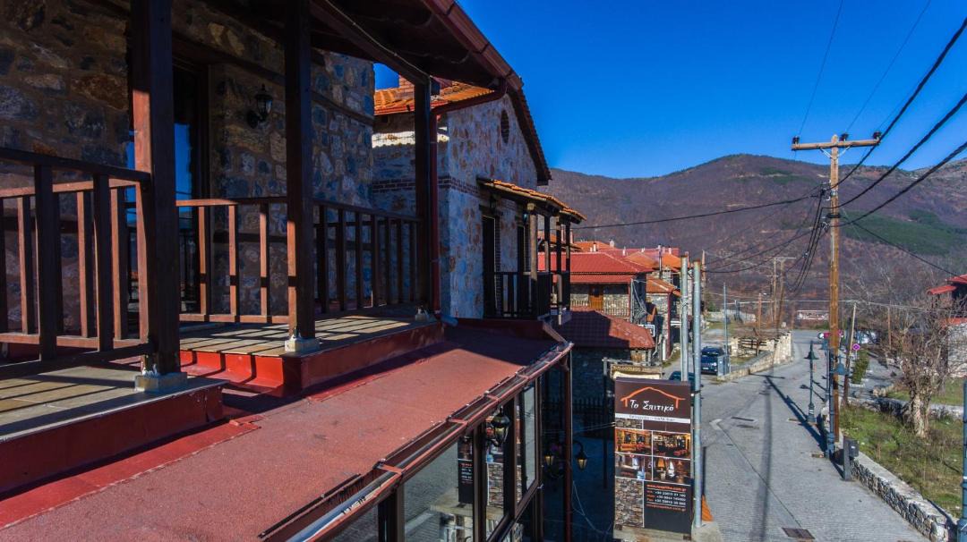 Photo of Buildings in Aghios Athanasios