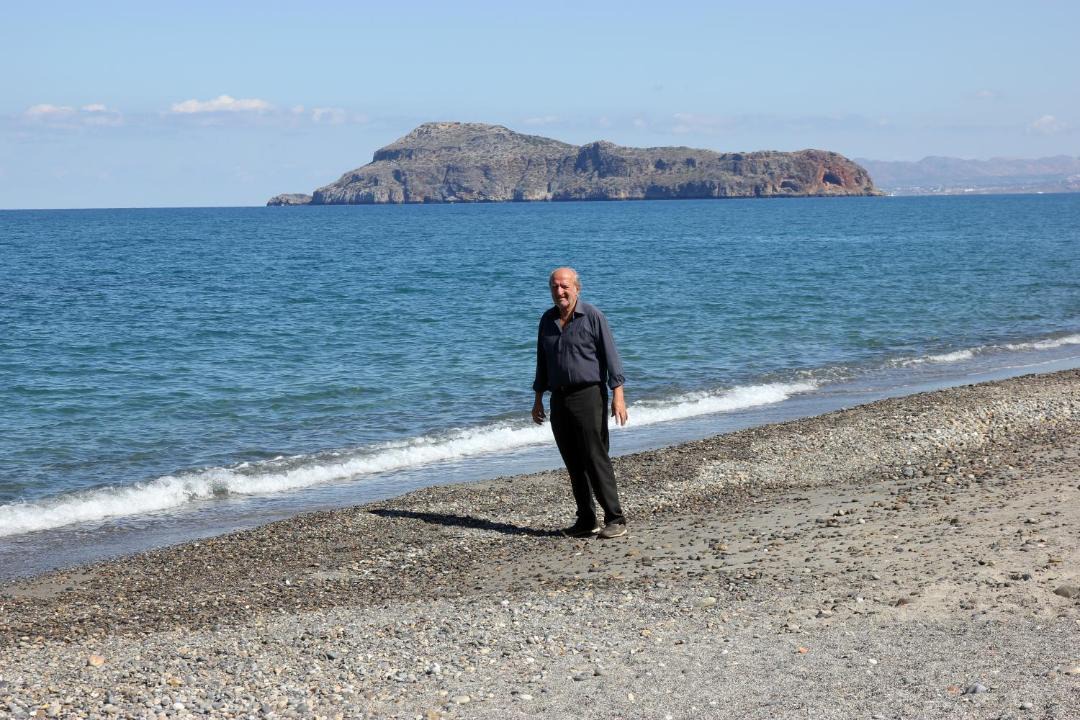 Photo of Others in Gerani