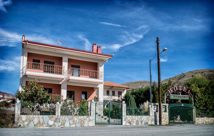 Photo of Buildings in Arnissa