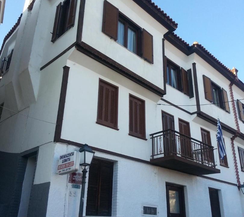 Photo of Others in Kavala