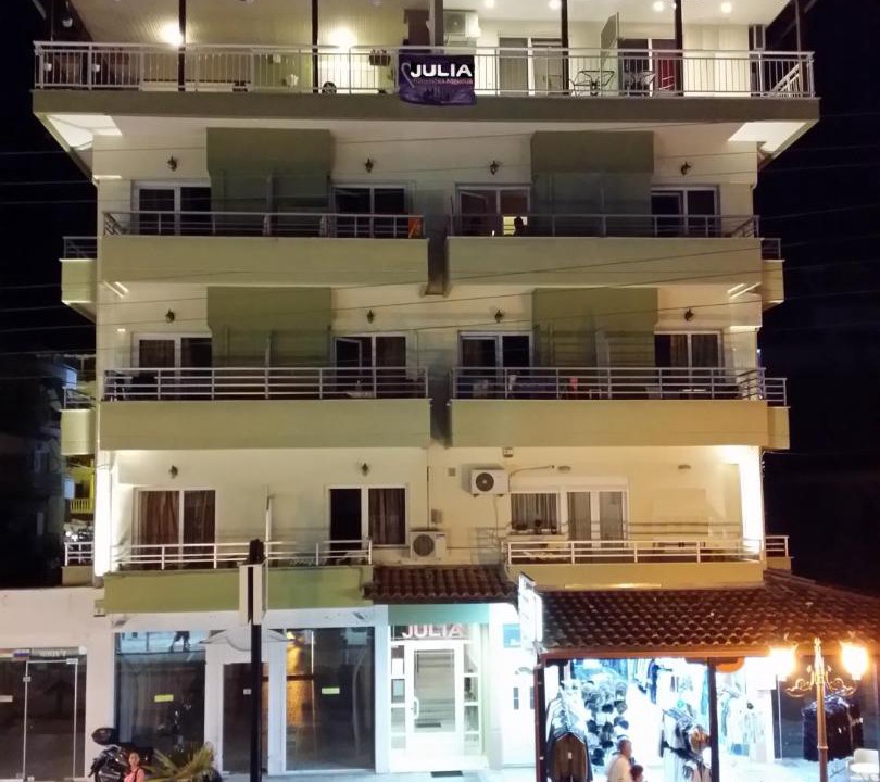 Photo of Others in Katerini