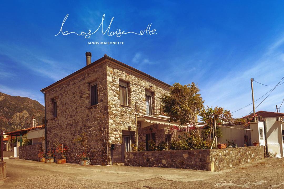 Photo of Buildings in Dorida