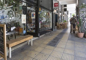 Attractive Flat Near Acropolis Museum