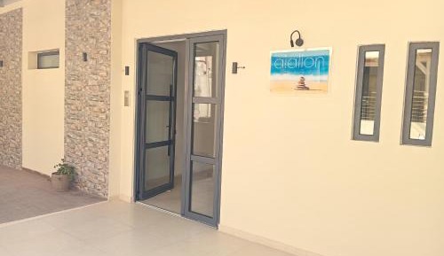 One-Bedroom Apartment (2 - 3 Adults)