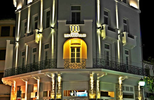 Ioannina Town Centre Hotel | Hotel Metropolis