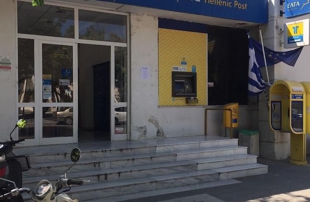 Alkyonides Hotel
